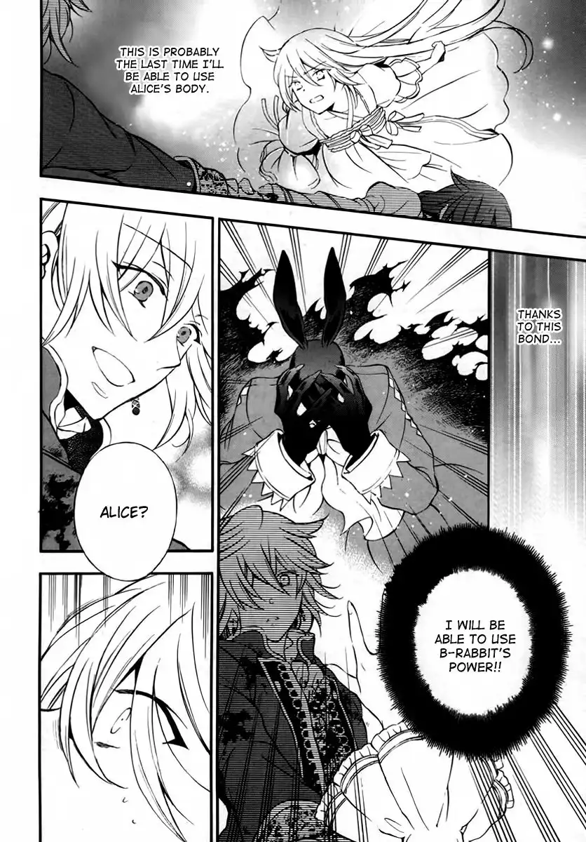 Pandora Hearts Chapter 76 18